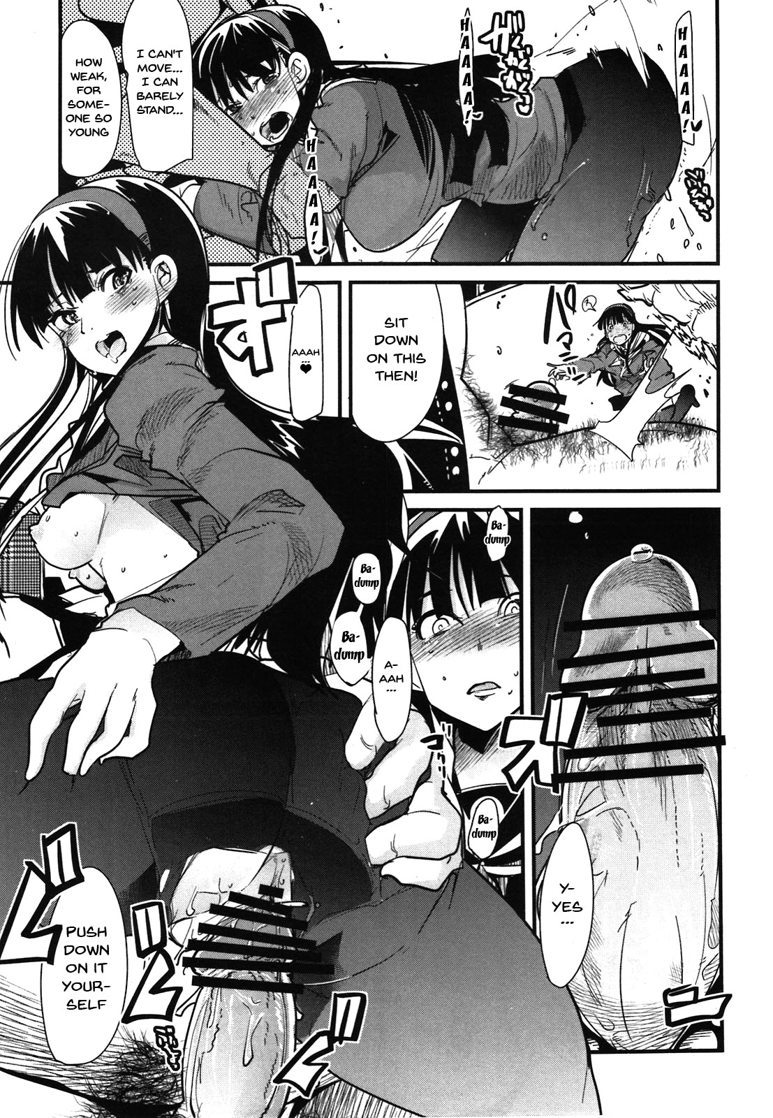Hentai Manga Comic-Atlus Super Stars 2-Read-53
